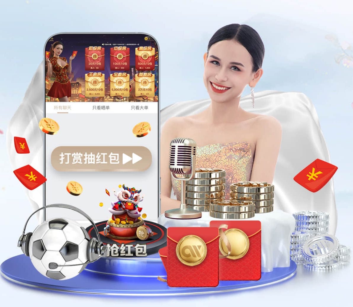 yabo的app 正规的乒乓球台几平米的
