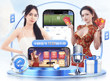 yaboapp 天津室内体育健身馆