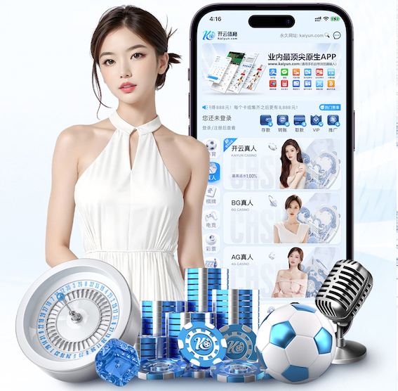 yabo的app 健身操室内全部