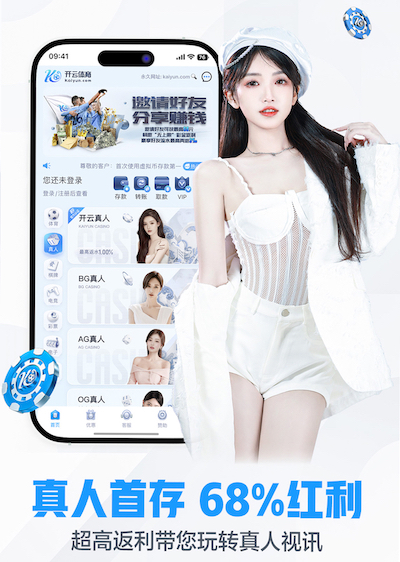 yaboapp 玉树室内健身器材
