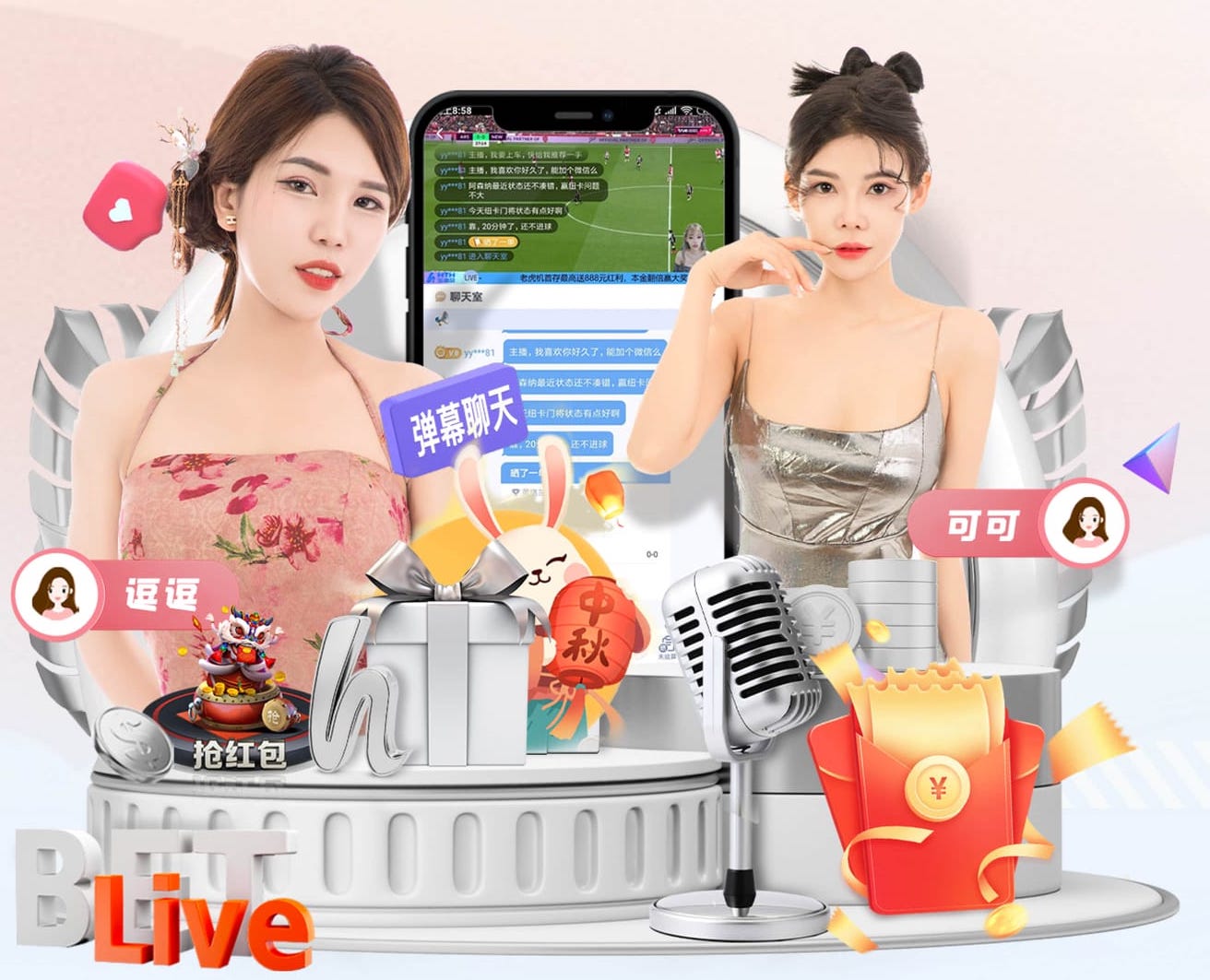 yaboapp 女性室内健身好处