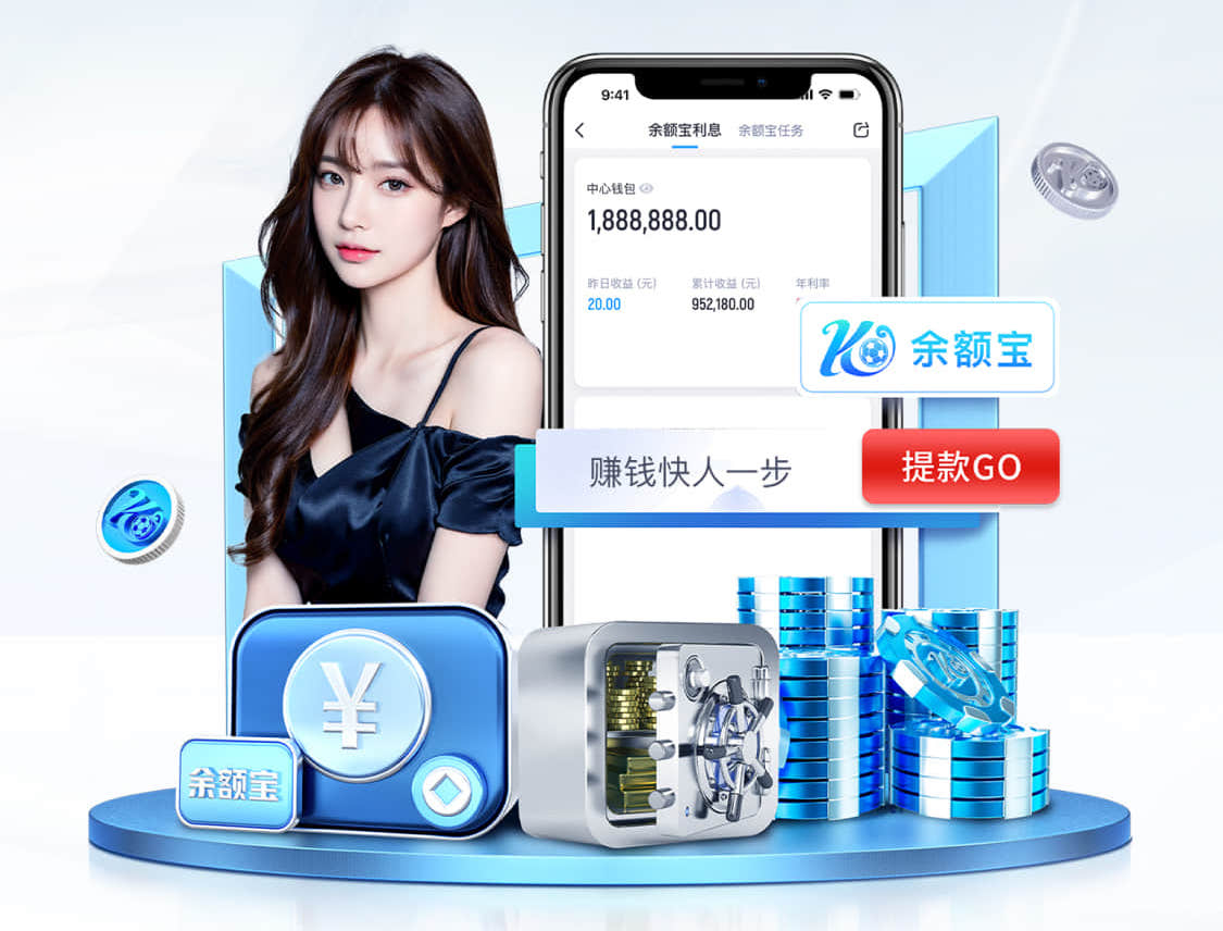yabo的app 欢乐小岛，儿童户外游乐设施全面盘点！
